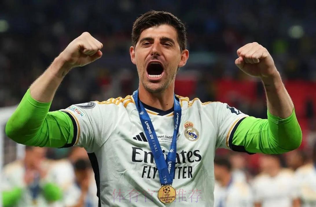 库尔图瓦：我们处于有利位置 但知道客场难踢