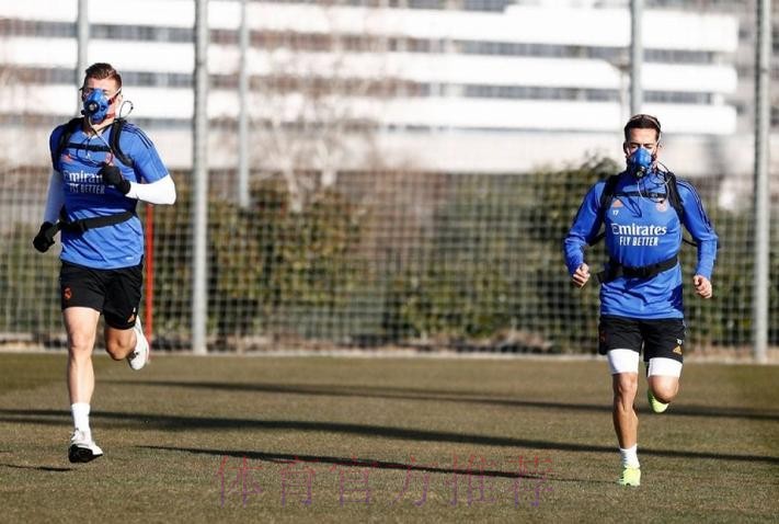 皇马引进“缺氧面罩”训练 帮球员增强身体机能 皇马引进“缺氧面罩”训练 帮球员增强身体机能