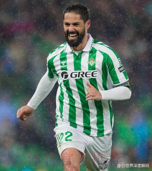 四台:伊斯科感觉自己受羞辱 他已向皇马申请离队 四台:伊斯科感觉自己受羞辱 他已向皇马申请离队