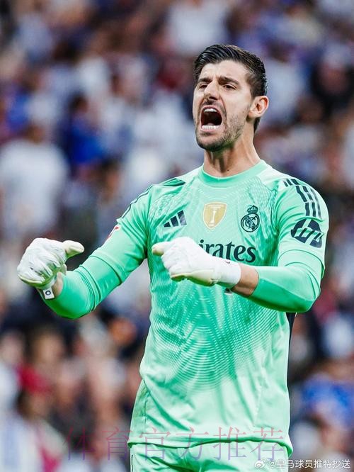 库尔图瓦:今天皇马踢出本年度最好的一场比赛 库尔图瓦:今天皇马踢出本年度最好的一场比赛