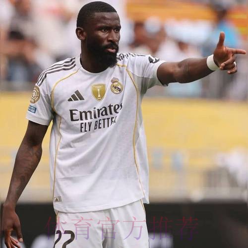 皇马希望明夏免签吕迪格 若成行球员将获丰厚奖金 皇马希望明夏免签吕迪格 若成行球员将获丰厚奖金