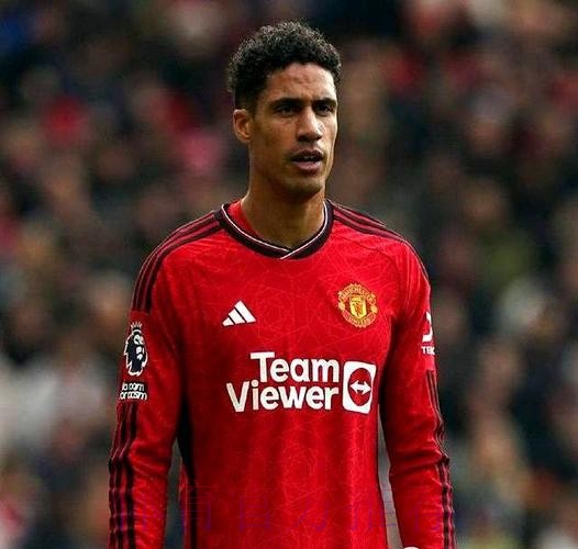 曼联已和瓦拉内接近谈妥 但还未正式向皇马报价