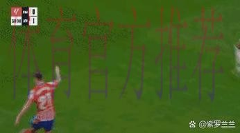 老帅谈对皇马争议:VAR+点球+红牌 真的很难