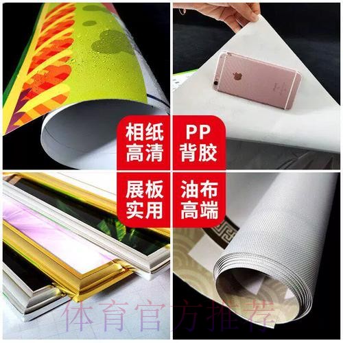 如何选择安全的世界杯投注最新网址